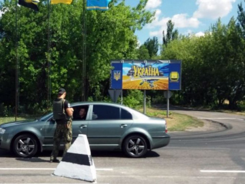 Оружие, наркотики, боевики: в полиции рассказали о работе блокпостов в Покровской оперзоне