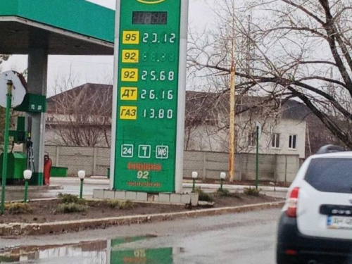 Цены на топливо в Авдеевке "сорвались с якоря": на сколько они еще вырастут