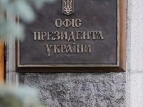 Анонсированы  кадровые изменения в руководствах областей