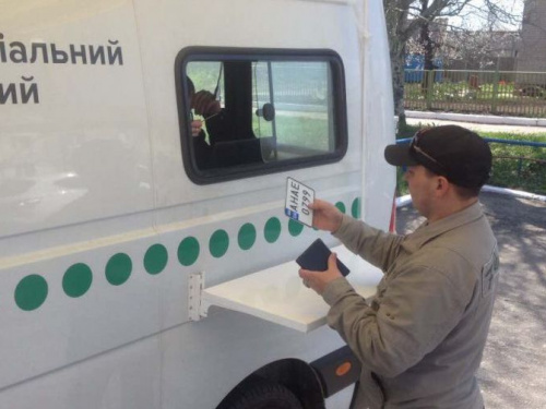 В Авдеевку в марте приедет мобильный сервисный центр МВД