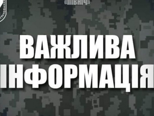 На Донбассе трагически погибли трое украинских военных: первые детали