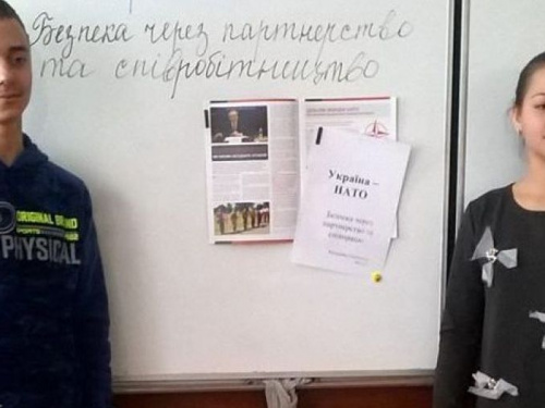 Детей Авдеевки приучают к НАТО (ФОТО)