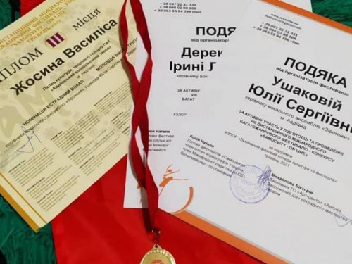 Юна співачка з Авдіївки отримала призові місця на всеукраїнських вокальних конкурсах