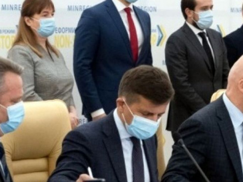 Мери міст підписали Меморандум щодо тарифів на тепло та гарячу воду