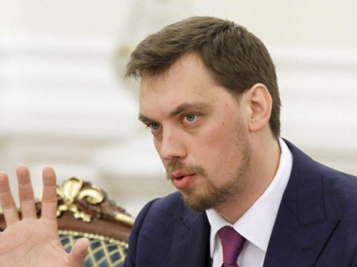 В Украине на одно Министерство станет больше