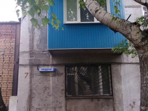 В домах победителей конкурса «Преобразим Авдеевку вместе!» станет теплее (ФОТО)