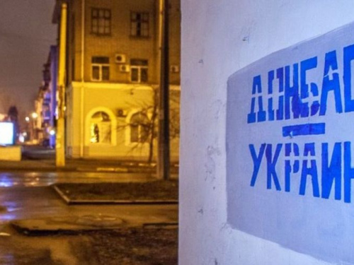 Жителям оккупированных территорий могут упростить идентификацию