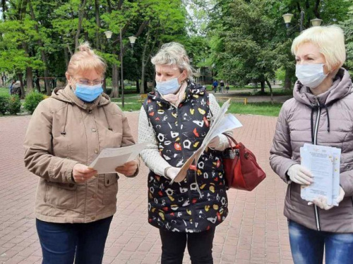 В Авдеевке прошла уличная акция