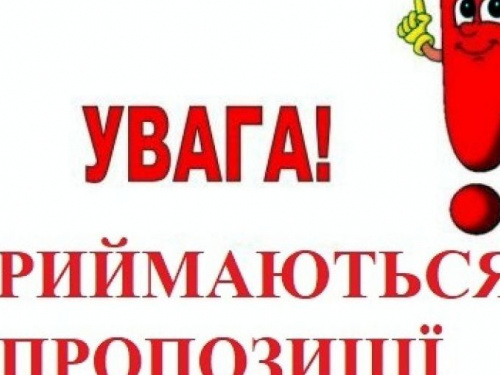 Авдеевцев приглашают к обсуждению программы экономического развития города на будущий год