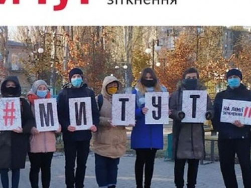 Авдеевка участвует в региональной акции прифронтовых громад
