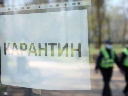 Названы шесть категорий КВЭД, которые получат компенсацию за остановку работы на карантине