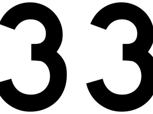 В Авдеевке подорожал проезд в одном из местных автобусов