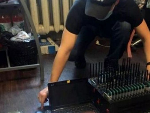 На Донетчине разоблачили ботоферму для черного пиара и подстрекательства