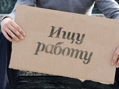 Количество безработных в Донецкой области выросло до 123 тысяч человек