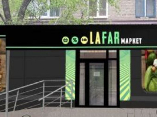 В Авдеевке откроется новый супермаркет