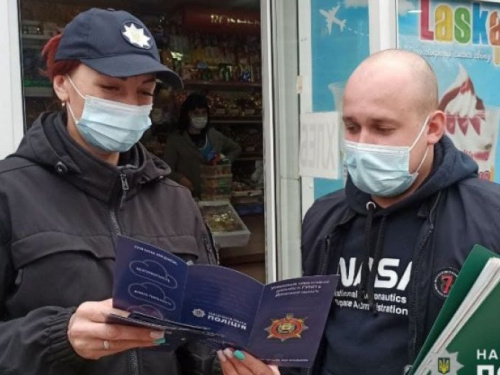 В Авдіївці поліцейські закликали громадян подбати про своє майно