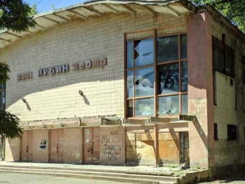 Глава ВГА Авдеевки: хотелось бы видеть не памятник кинотеатру "Рубин", а функциональное место досуга