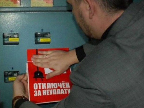 Авдеевцев массово отключают от света