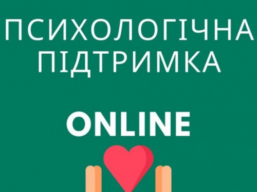 АДРА Украина продолжает оказывать психосоциальную поддержку авдеевцам