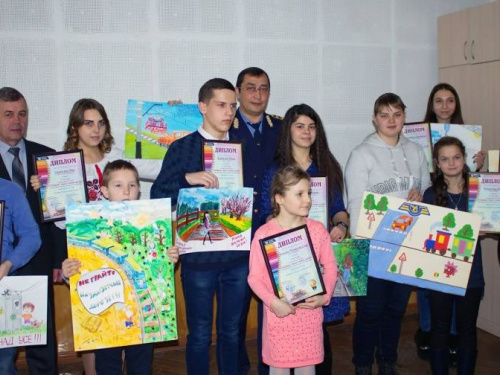 Донецька залізниця нагородила за кращі дитячі малюнки (ФОТО)