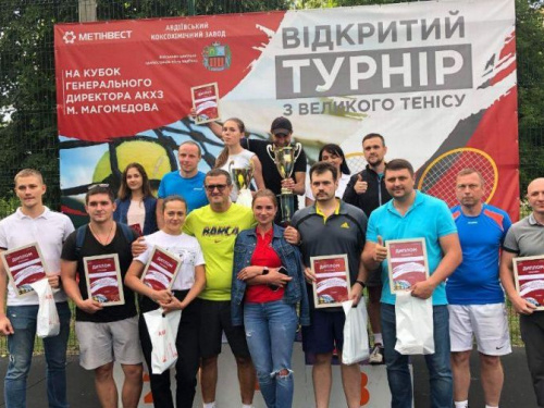 В Авдеевке завершился турнир по теннису на Кубок гендиректора АКХЗ (ФОТО + ВИДЕО)