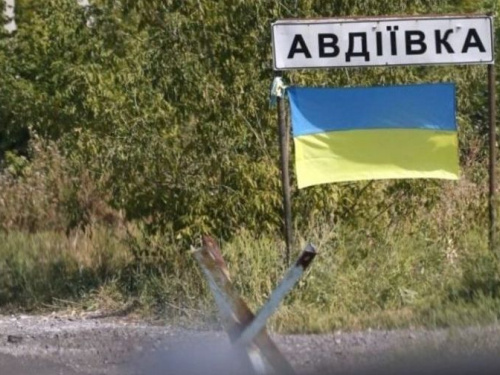 До уваги мешканців міста та підприємців: затверджено генеральний план міста Авдіївка Донецької області з планом зонування