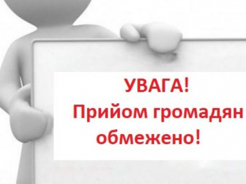 В Авдіївці в зв язку з карантином водоканал тимчасово припинив прийом споживачів