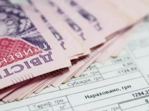 Кого не коснутся двойные платежки за газ?