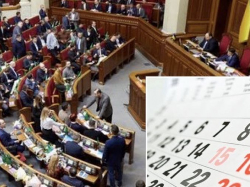 Прощайте, "длинные выходные": перенос рабочих дней из-за праздников могут отменить