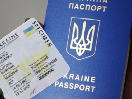 Выдавать паспорта авдеевцам будут теперь по-новому