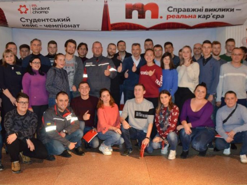 В Авдеевке стартовал студенческий кейс-чемпионат с солидным призовым фондом (ФОТО)