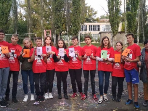 В Авдіївці провели профорієнтаційний фестиваль (ФОТОФАКТ)