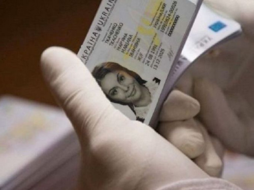 Услуги получения ID-карты и идентификационного кода объединят. 