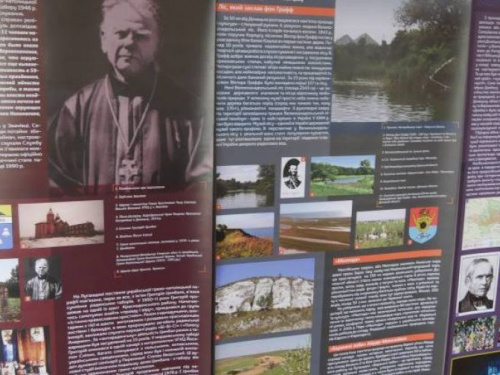 Переосмислений Донбас продемонструють в місті Авдіївка