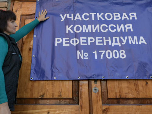 На Донеччині виявлено чимало потенційних колаборантів