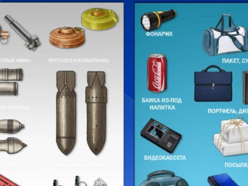 Взрывы на Донетчине: пострадали два человека