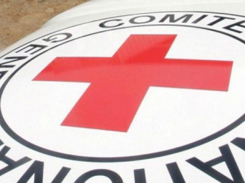 Авдіївці можуть отримати грант від Червоного Хреста