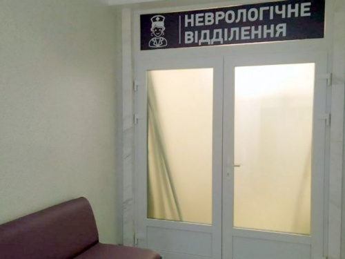 ОО "Авдеевка. Платформа совместных действий" при поддержке Метинвеста продолжает ремонт больницы