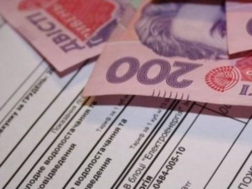 "Война не спишет!": чем чревата для потребителей в Авдеевке неуплата за тепло (ДОКУМЕНТЫ)