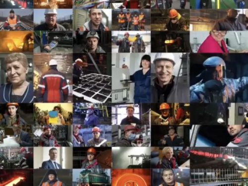 Люди зі сталі. Метінвесту 16 років