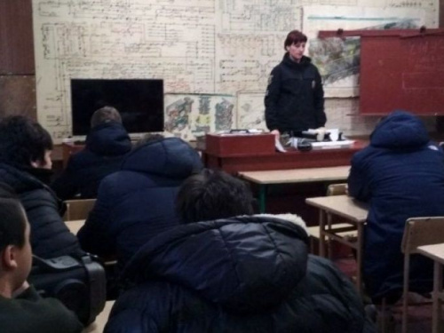 Полицейские Авдеевки провели профилактическое мероприятие в ПТУ