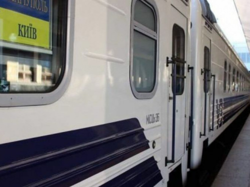 У авдеевцев появилась дополнительная возможность добраться поездом в Киев