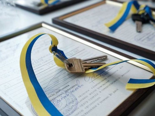 В Авдеевке планируют приобрести жилье для ребенка-сироты