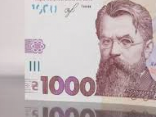 Авдіївці зможуть витратити "Президентську тисячу" на придбання книг
