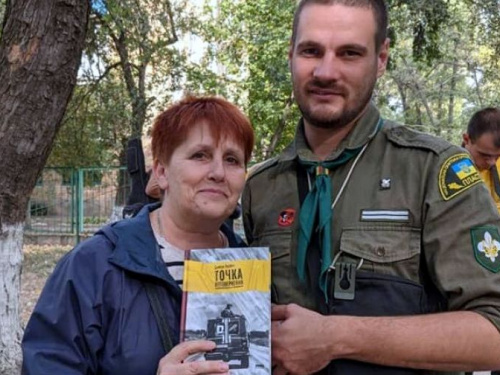 У авдеевских пластунов побывали в гостях «Сапсаны» из Василькова