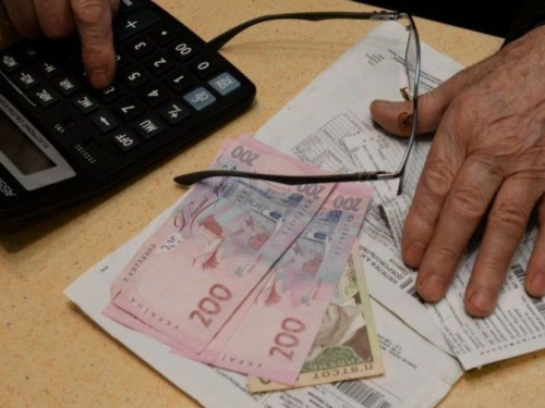 Новые платежки за коммуналку могут напугать жителей Авдеевки