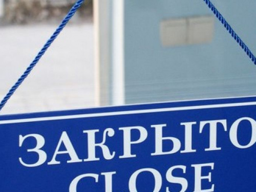 ВАЖНО. С 1 апреля в Авдеевке приостанавливается работа роддома