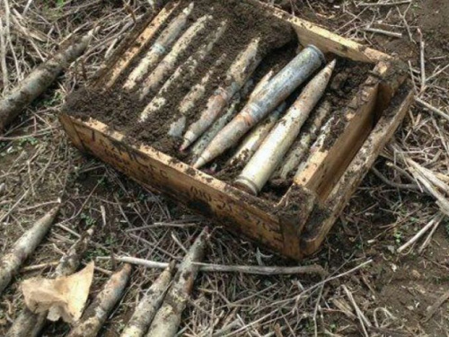 В Ясиноватском районе выявлен крупный взрывоопасный схрон (ФОТО)