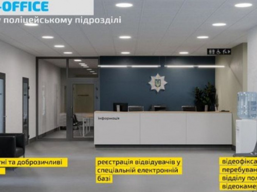 В каждом регионе Украины откроют фронт-офисы с доброжелательными полицейскими