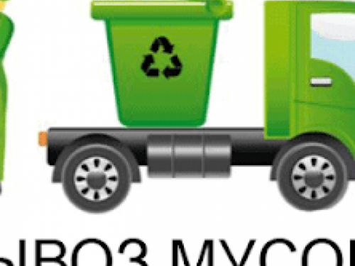 В Авдеевке решат кому поручить вывоз бытовых отходов